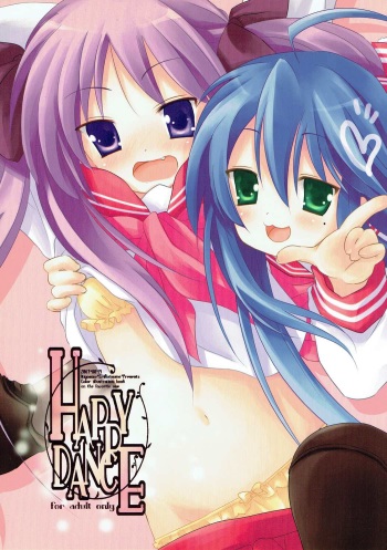 (C72) [Ichigosize (Natsume Eri)] HAPPY DANCE (Lucky Star) cover