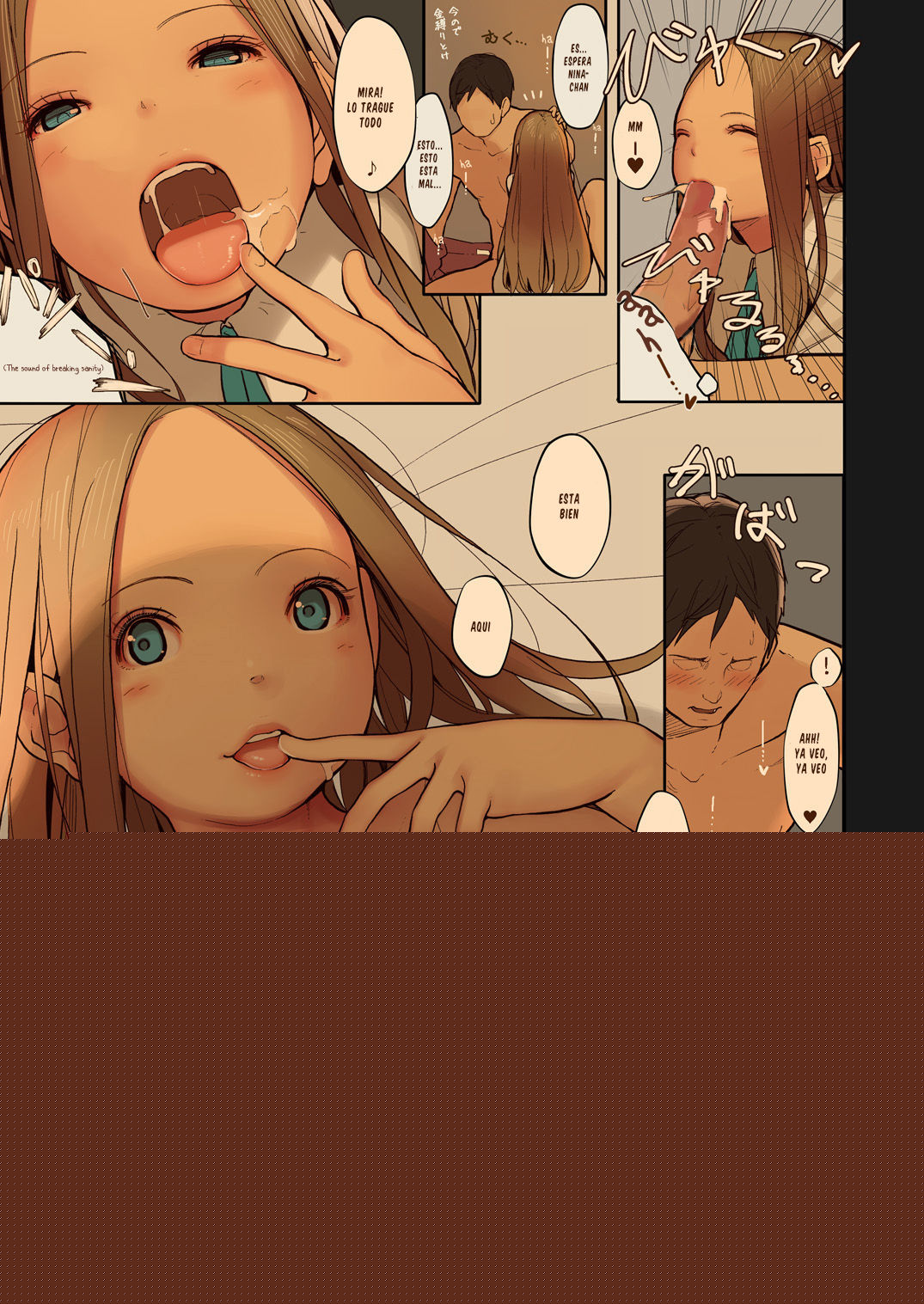 Tiny Evil 2 page 12 full