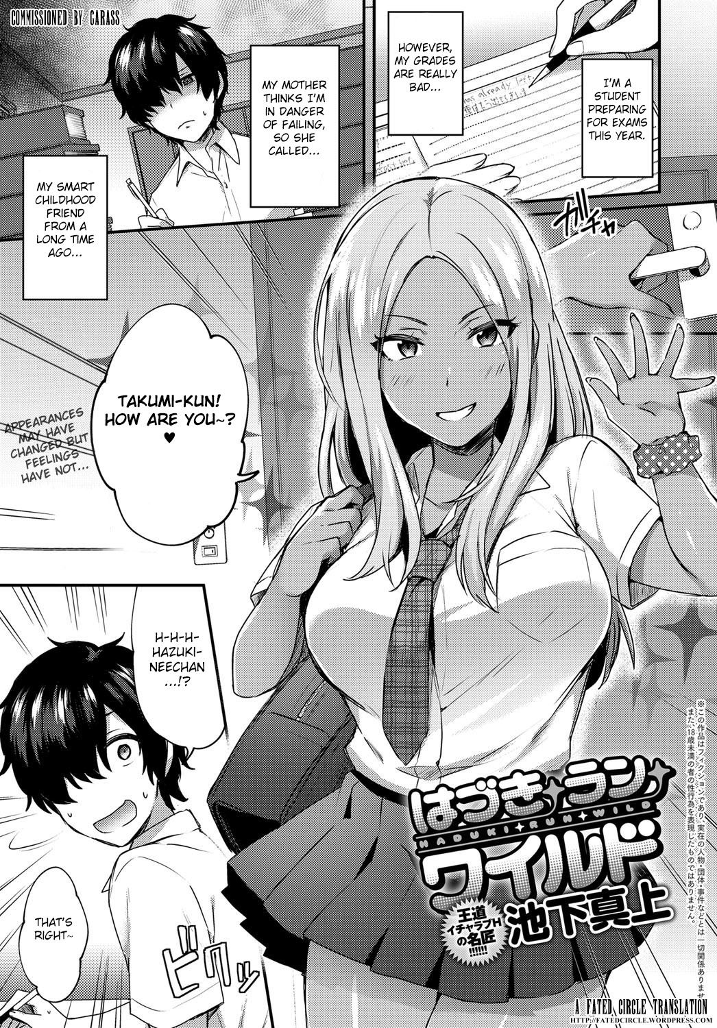 Haduki Run Wild page 1 full