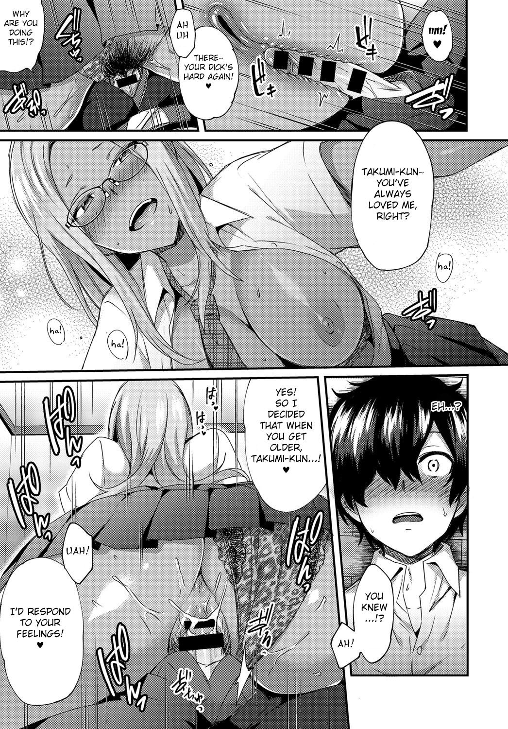 Haduki Run Wild page 11 full