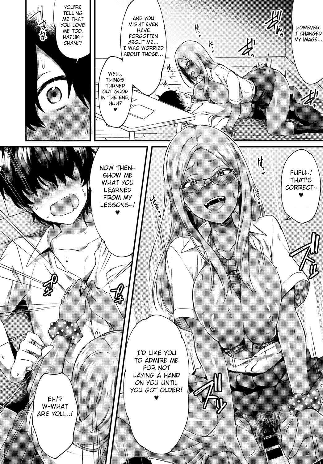 Haduki Run Wild page 12 full