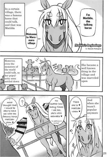 (Kemoket 6) [Mayoineko (Nakagami Takashi)] Matilda's Beginnings (Mare Holic 5 Kemolover EX) [English] [q91] cover