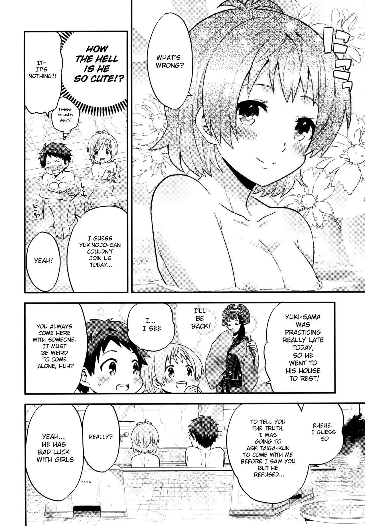 Otokonoko Ecchi. page 3 full