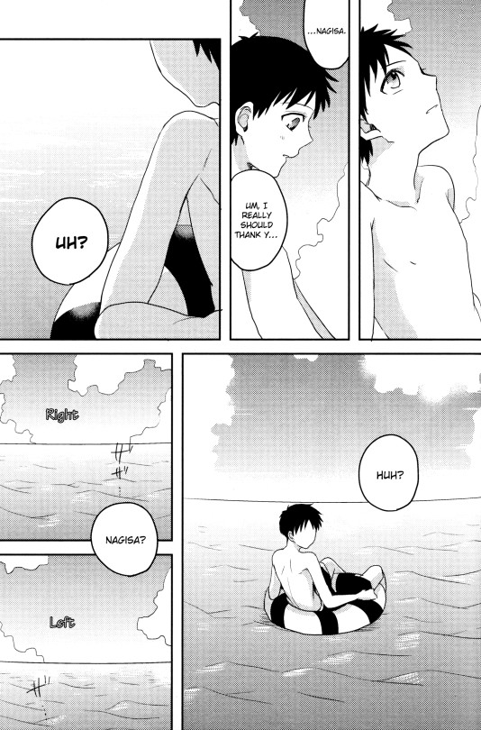Natsu Dashi Umi Demo Itte Ichaicha Shitara ii ja Nai! | Nothing Wrong with a Little Summer Fun at the Beach! page 12 full