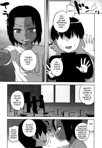 [Takatsu] S wa Fragile no S ~Yon Shou~ (Koushoku Shounen Vol. 05) [Spanish] [ElMoeDeLa8] cover