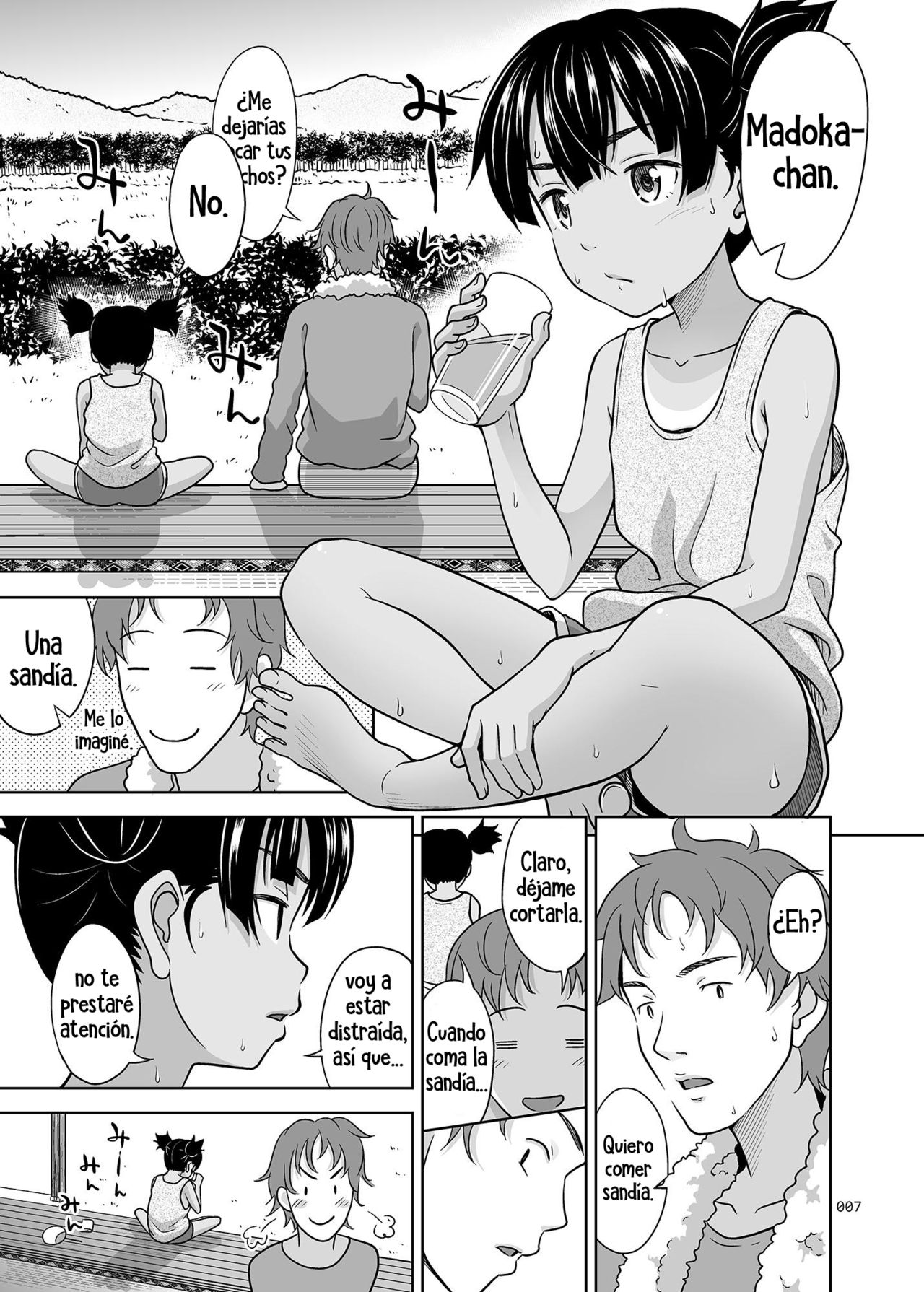 Fukuramikake na Shoujo no Ehon | Álbum de una niña en crecimiento page 7 full