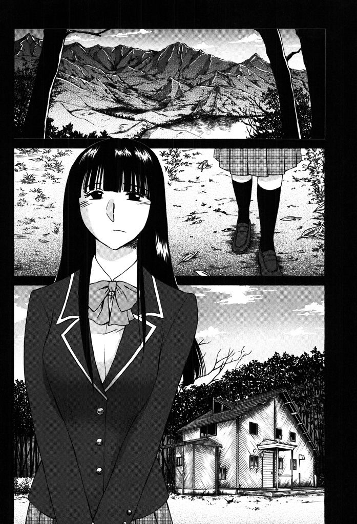 Monokage no Iris 2 page 6 full