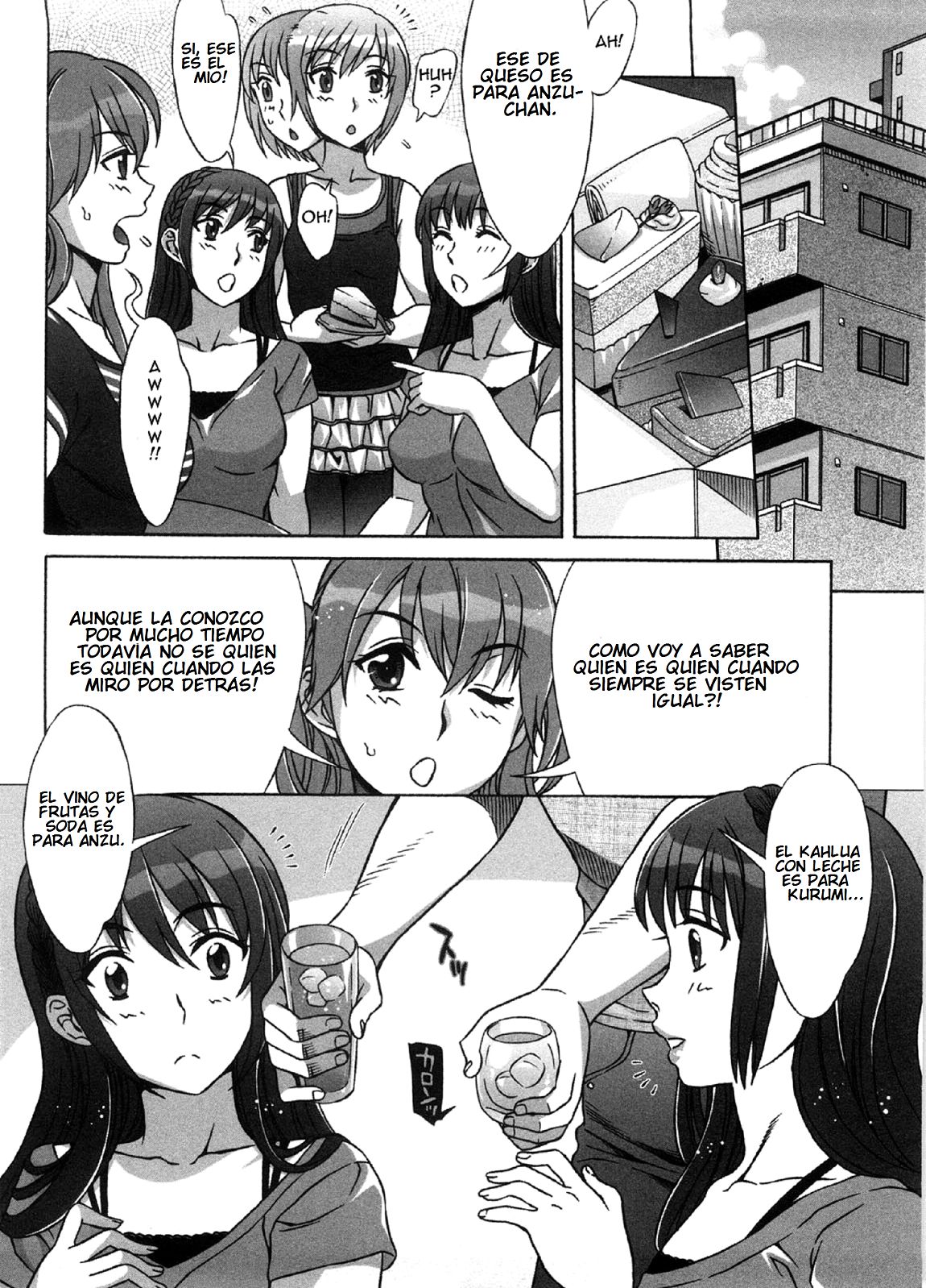 Ama Ero - Sweet Sugar Baby page 9 full