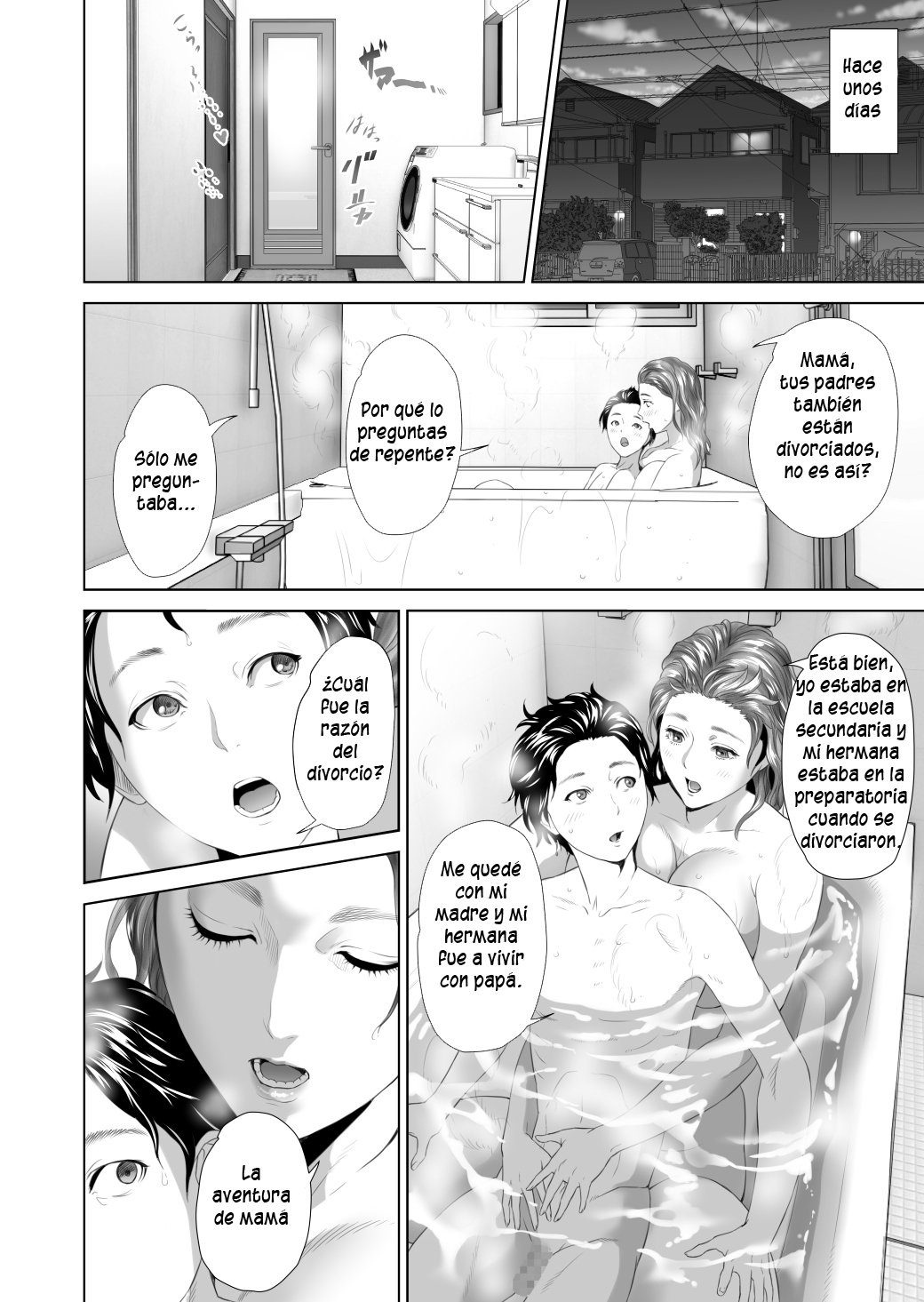 Kinjo Yuuwaku Teruhiko to Okaa-san Hen Kouhen page 12 full