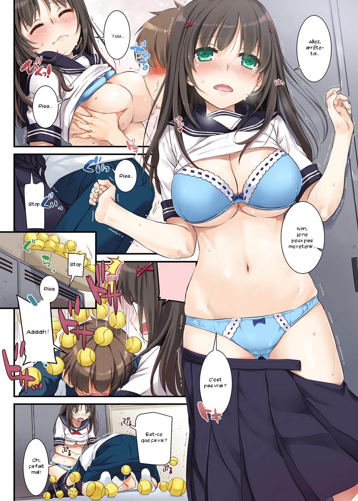 DLO-01 Kare to no Yakusoku page 3 full
