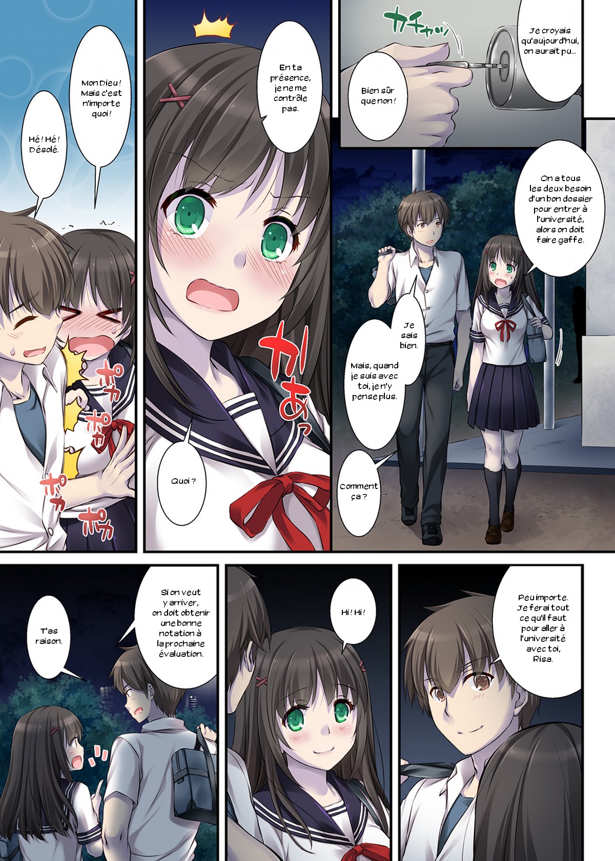 DLO-01 Kare to no Yakusoku page 4 full