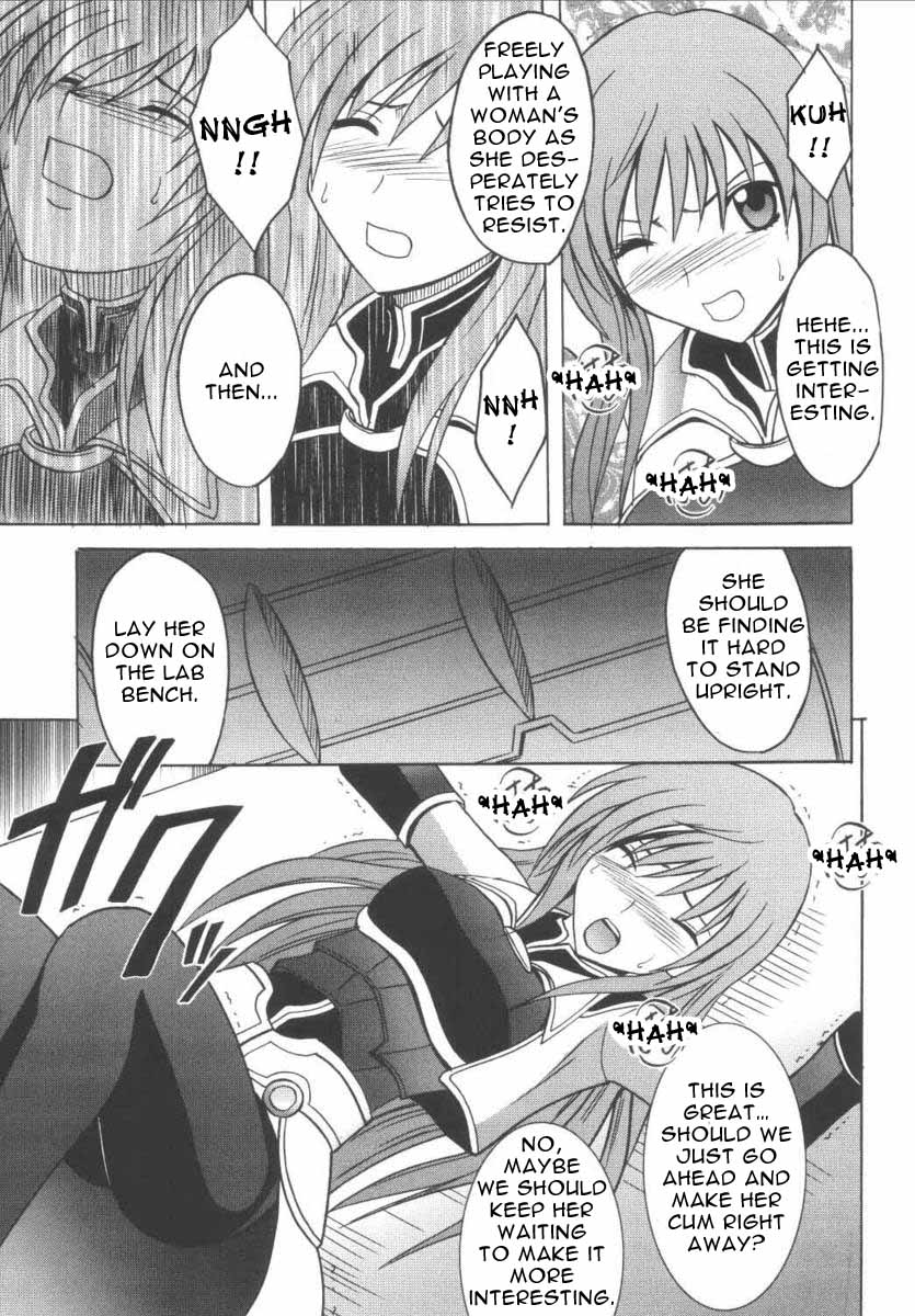 Maria page 11 full