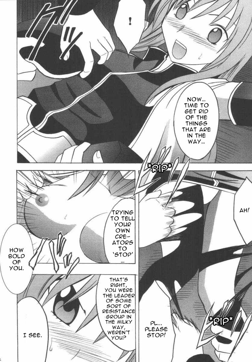 Maria page 12 full