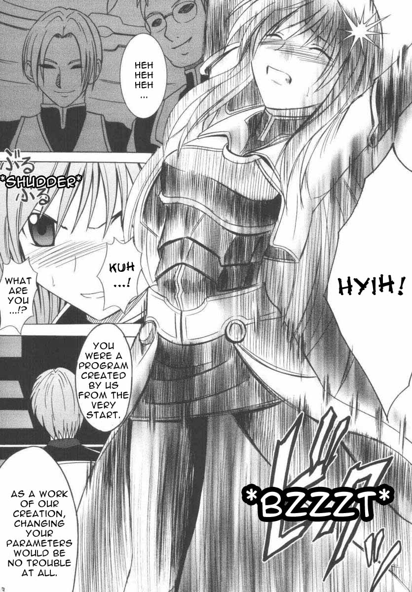 Maria page 9 full