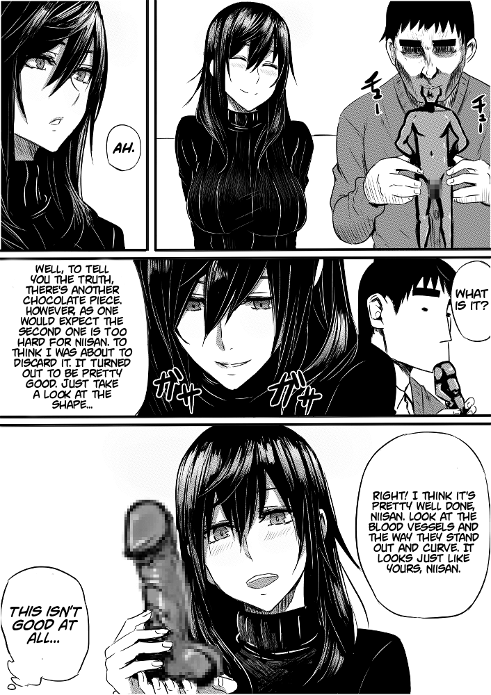 Imouto Valentine 1-6 page 12 full