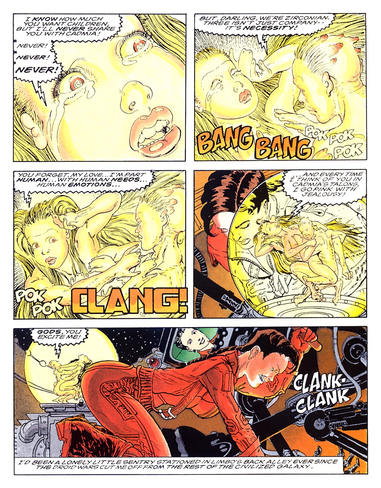 Skin Tight Orbit Volume 1 page 5 full