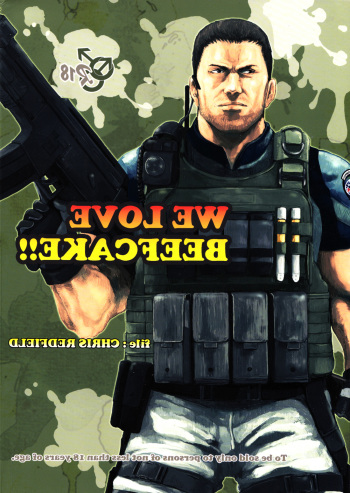 (C86) [Takeo Company (Sakura)] WE LOVE BEEFCAKE!! file:CHRIS REDFIELD (Resident Evil) cover