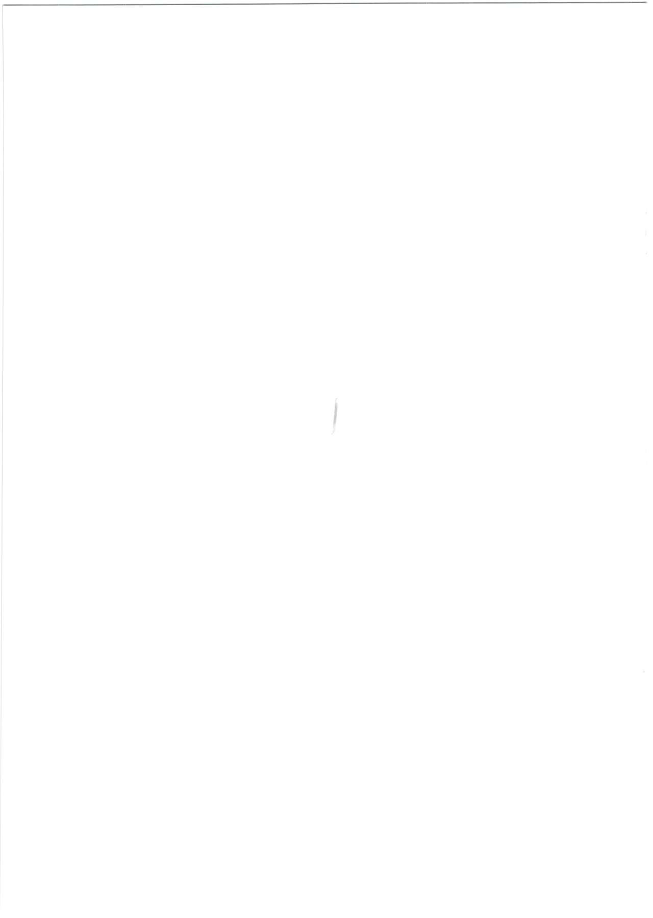 Hamakaze ni Mimikaki Shite Moraitai! page 2 full