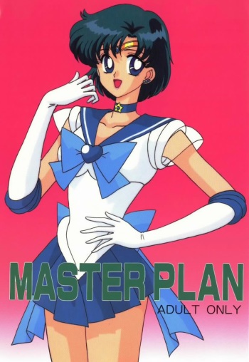 [Bousou!! Fuhatsudan (Takai Biki)] Master Plan (Bishoujo Senshi Sailor Moon) cover