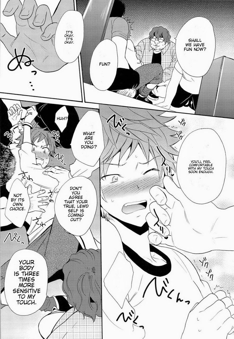 Strain no Ojisan Daikatsuyaku Hon @ Misaki- hen page 8 full