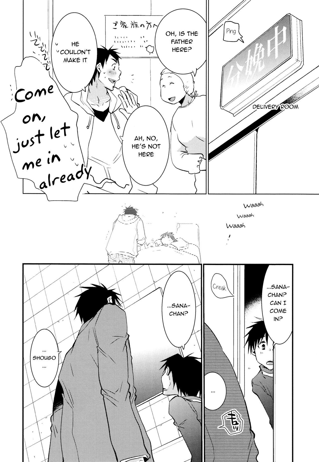 Kimi no Tame no Ninshin Seikatsu page 12 full