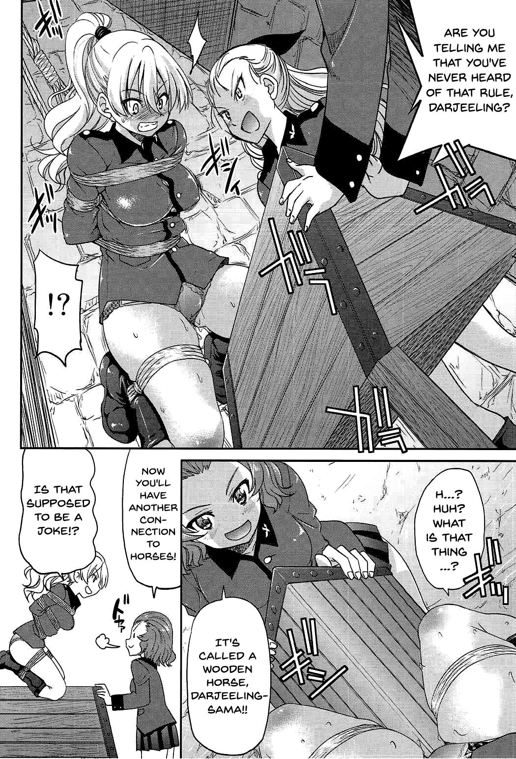 Darjeeling-sama no Ponytail page 11 full