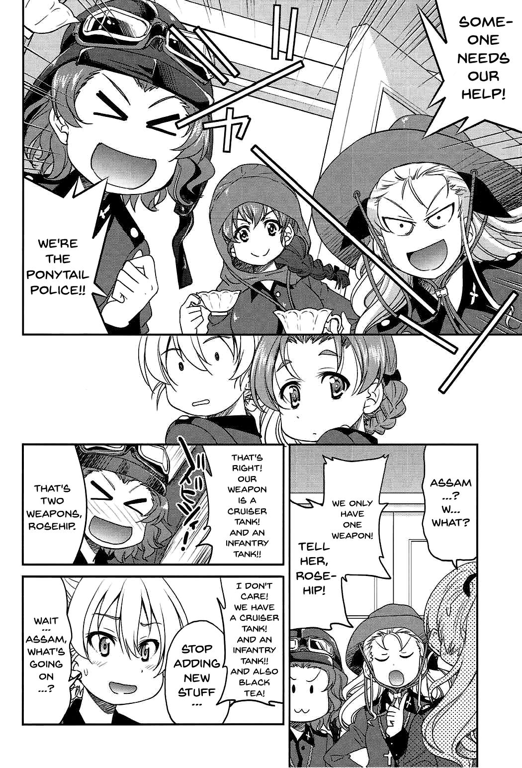 Darjeeling-sama no Ponytail page 9 full