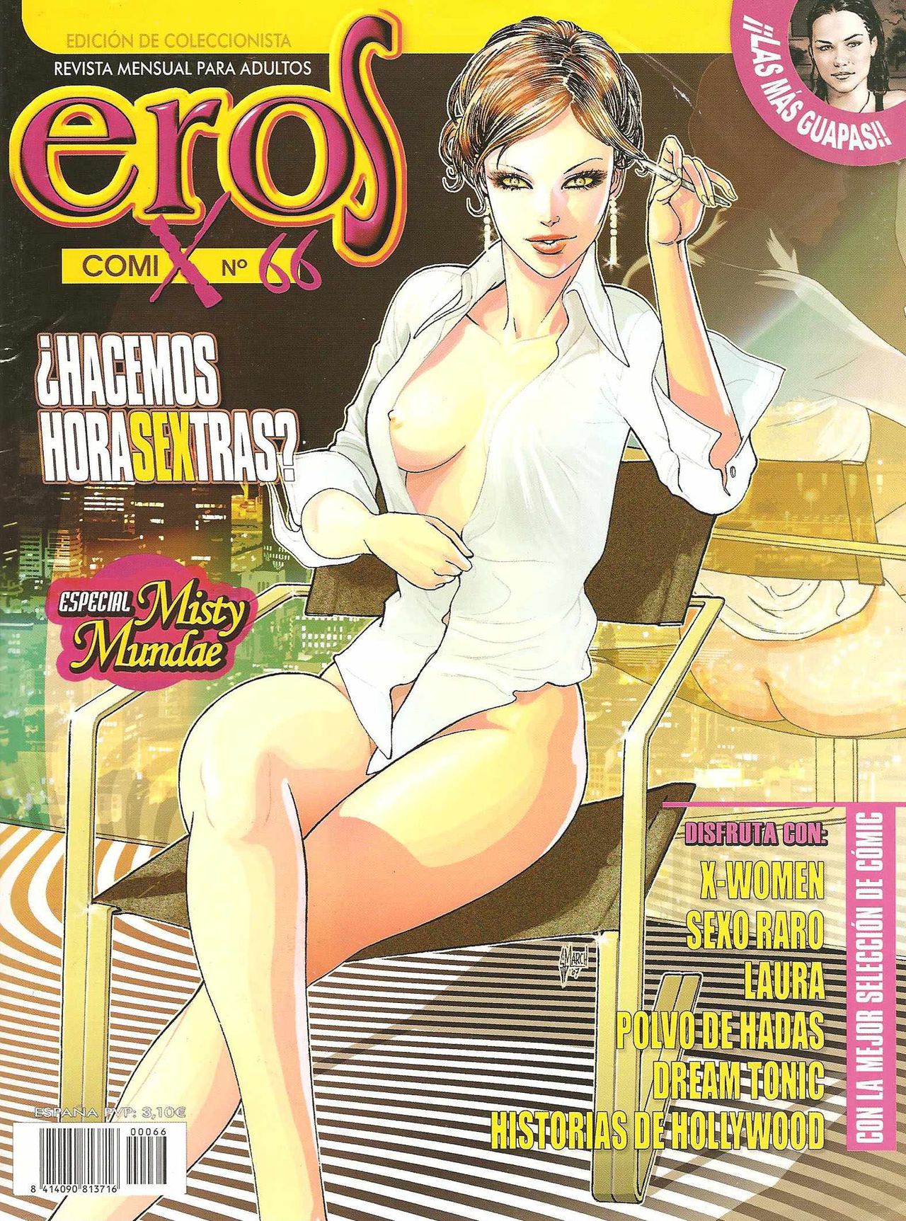 Eros Comix #66 page 1 full