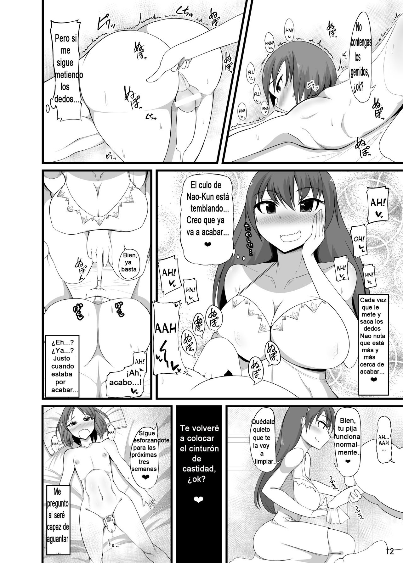 Futakano - Futanari Girlfriend page 11 full