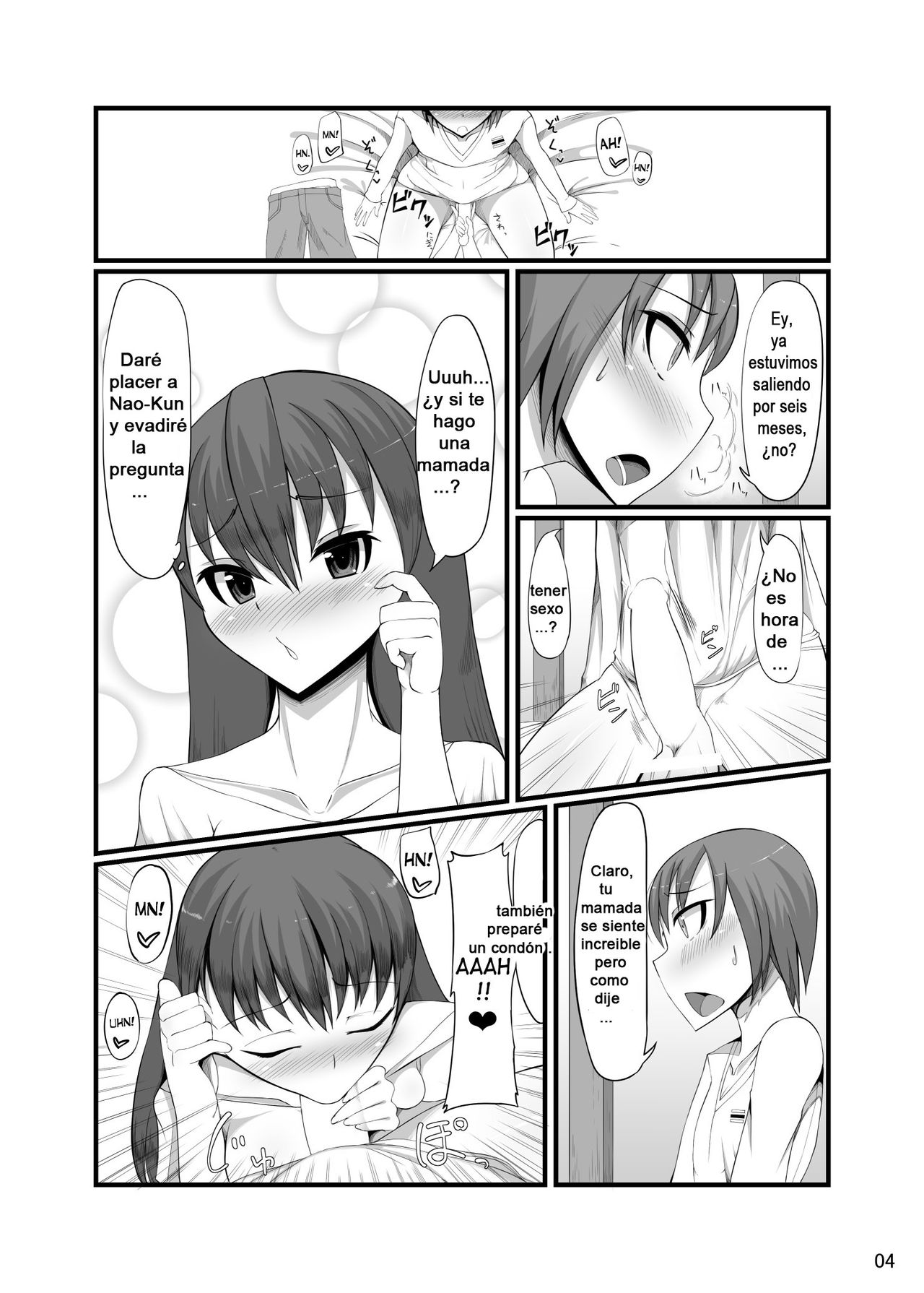 Futakano - Futanari Girlfriend page 3 full
