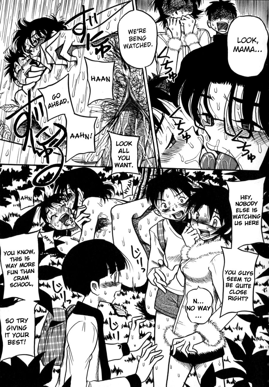 Nee Mama to Osoto Iko! | Going outside with mama page 11 full