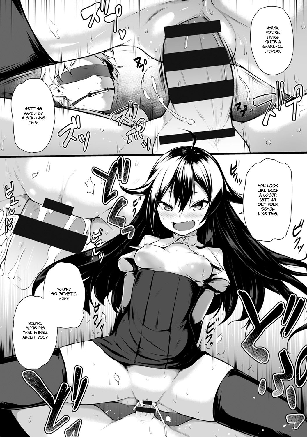 Ore wa Kyou kara Cinderella Aite wa Otoko. Ore wa Onna!? | From now on, I’m Cinderella. My Partner is a Man and I’m a Woman!? Ch. 2 page 4 full