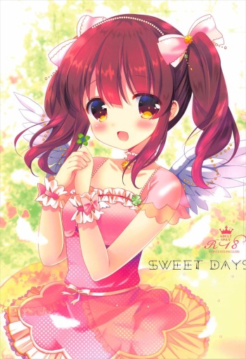 (C92) [@ism (Aono Ribbon)] SWEET DAYS (THE IDOLM@STER CINDERELLA GIRLS) cover