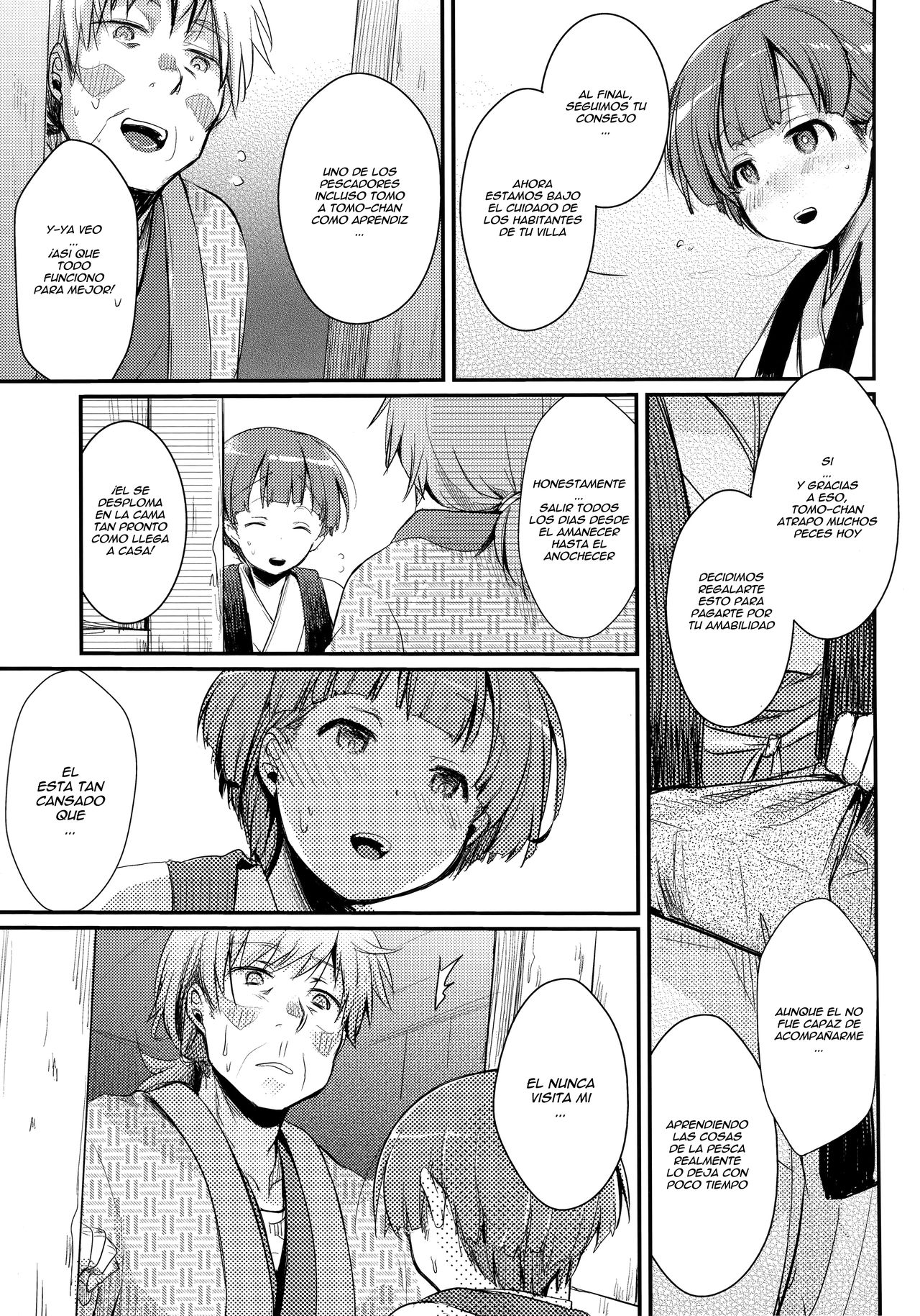 Zoku, Kakeochi Shoujo Netorare ~Midaresaku Sumire~ page 10 full