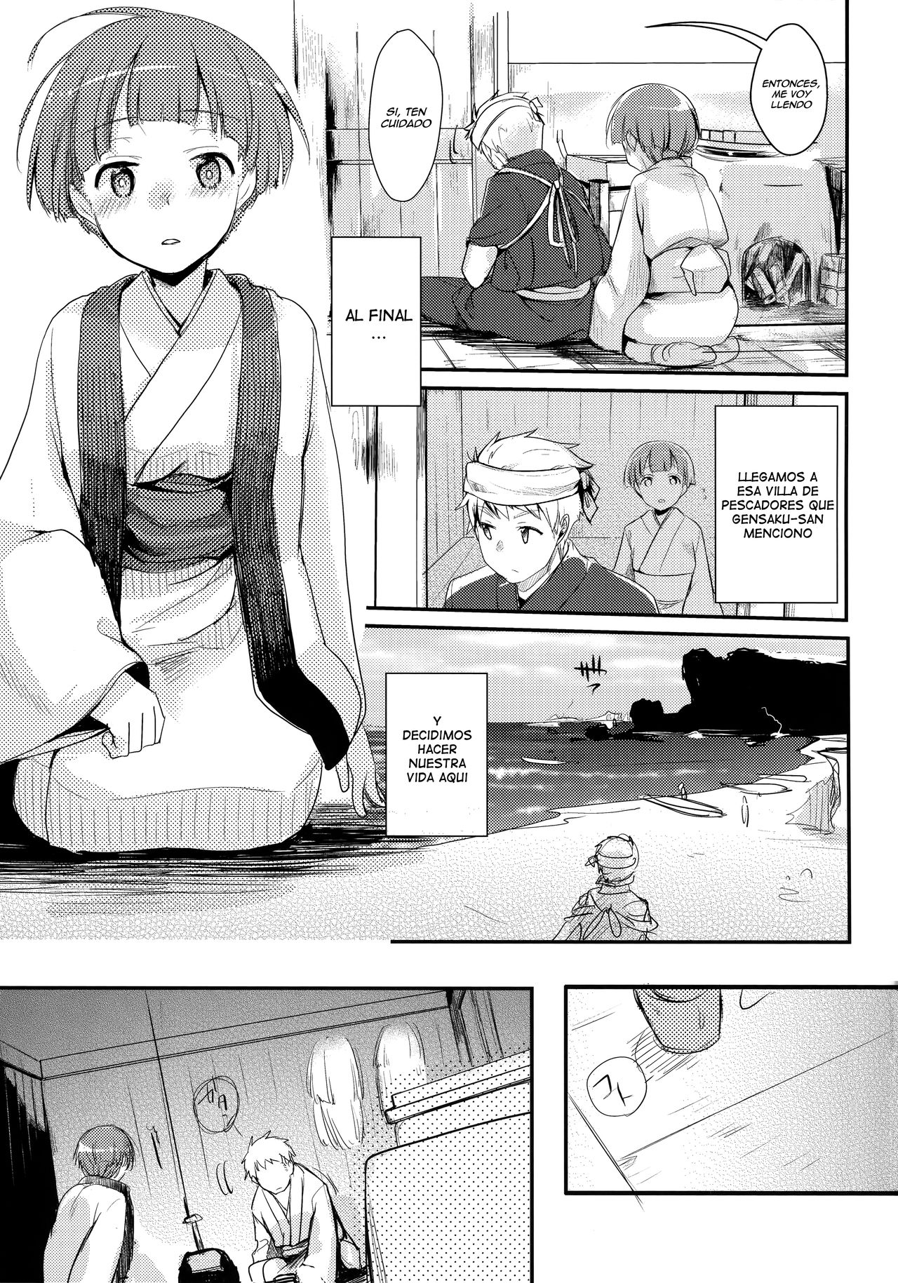 Zoku, Kakeochi Shoujo Netorare ~Midaresaku Sumire~ page 4 full