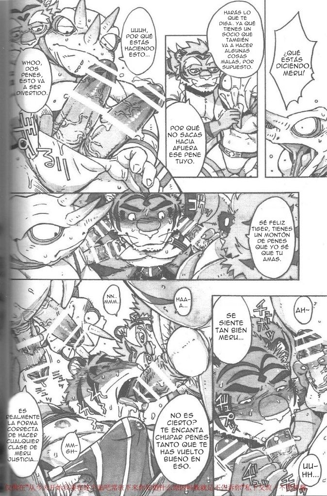 Choujuu Gasshin Build Tiger 11 page 11 full