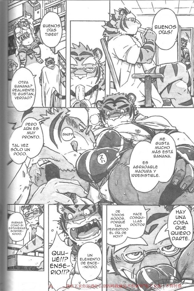 Choujuu Gasshin Build Tiger 11 page 7 full
