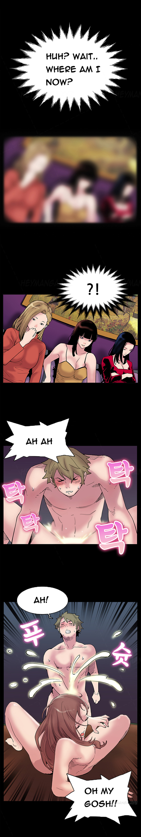 Moms Cafe Ch.1-10 page 12 full