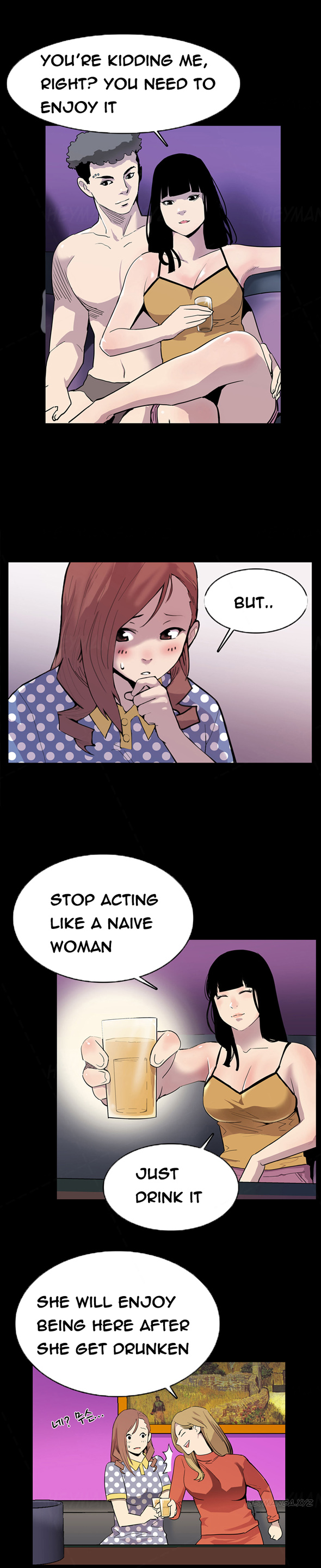 Moms Cafe Ch.1-10 page 5 full
