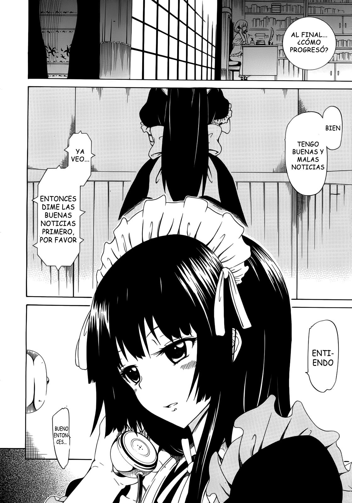 Bishoujo Club Jou page 12 full