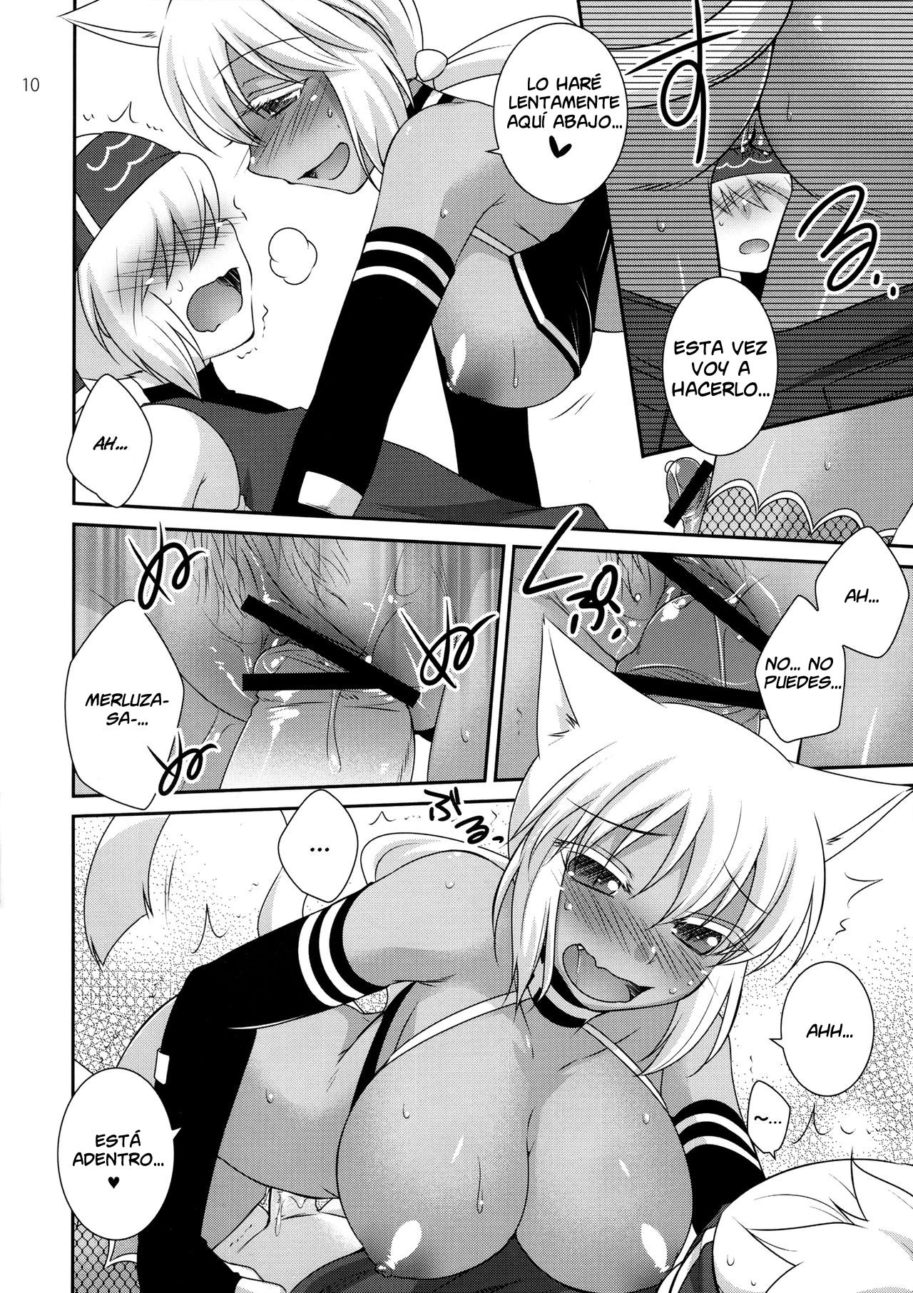 MeruShino! page 9 full