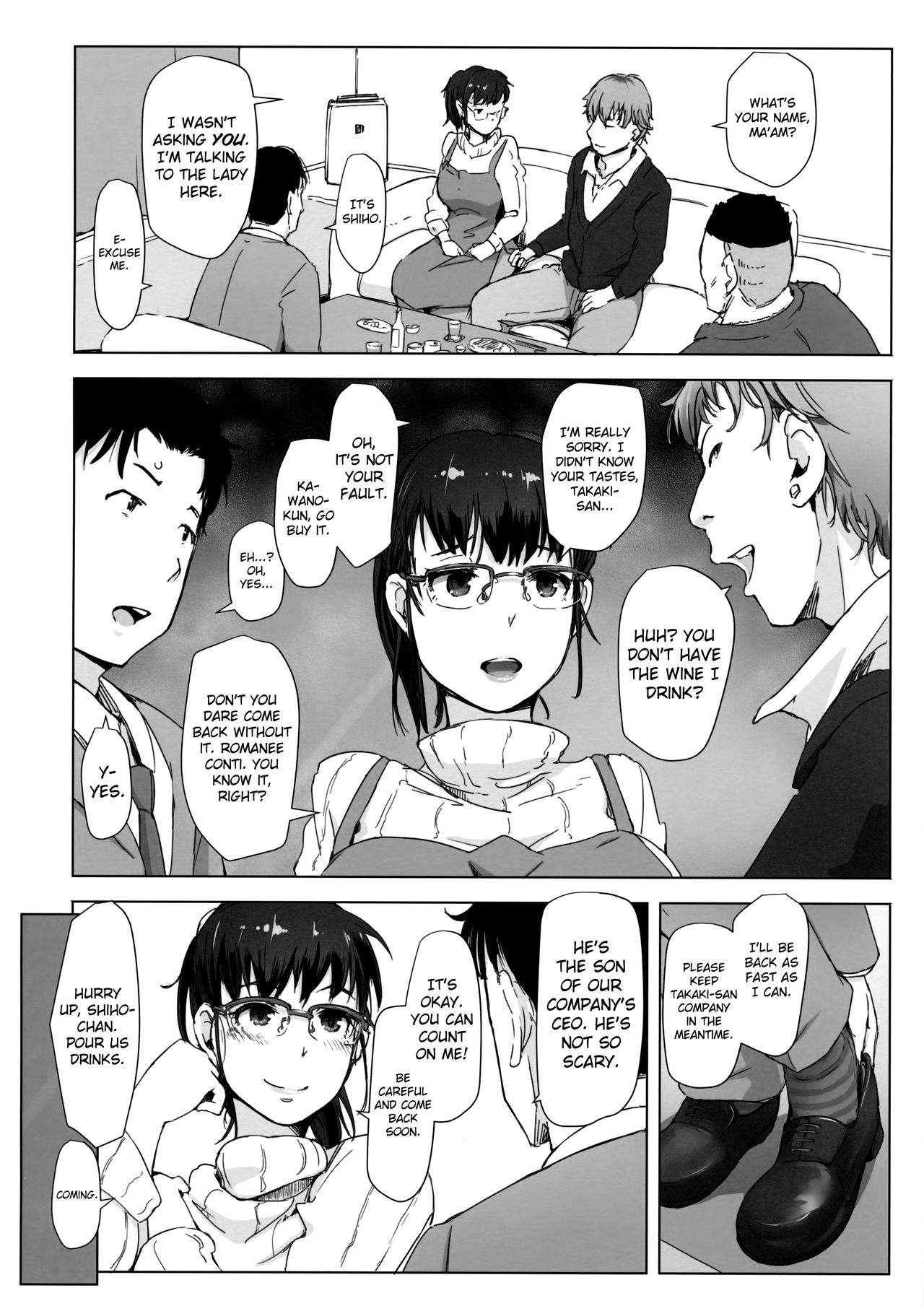 Tsuma to Charao ga Kieta NTR Bedroom page 3 full