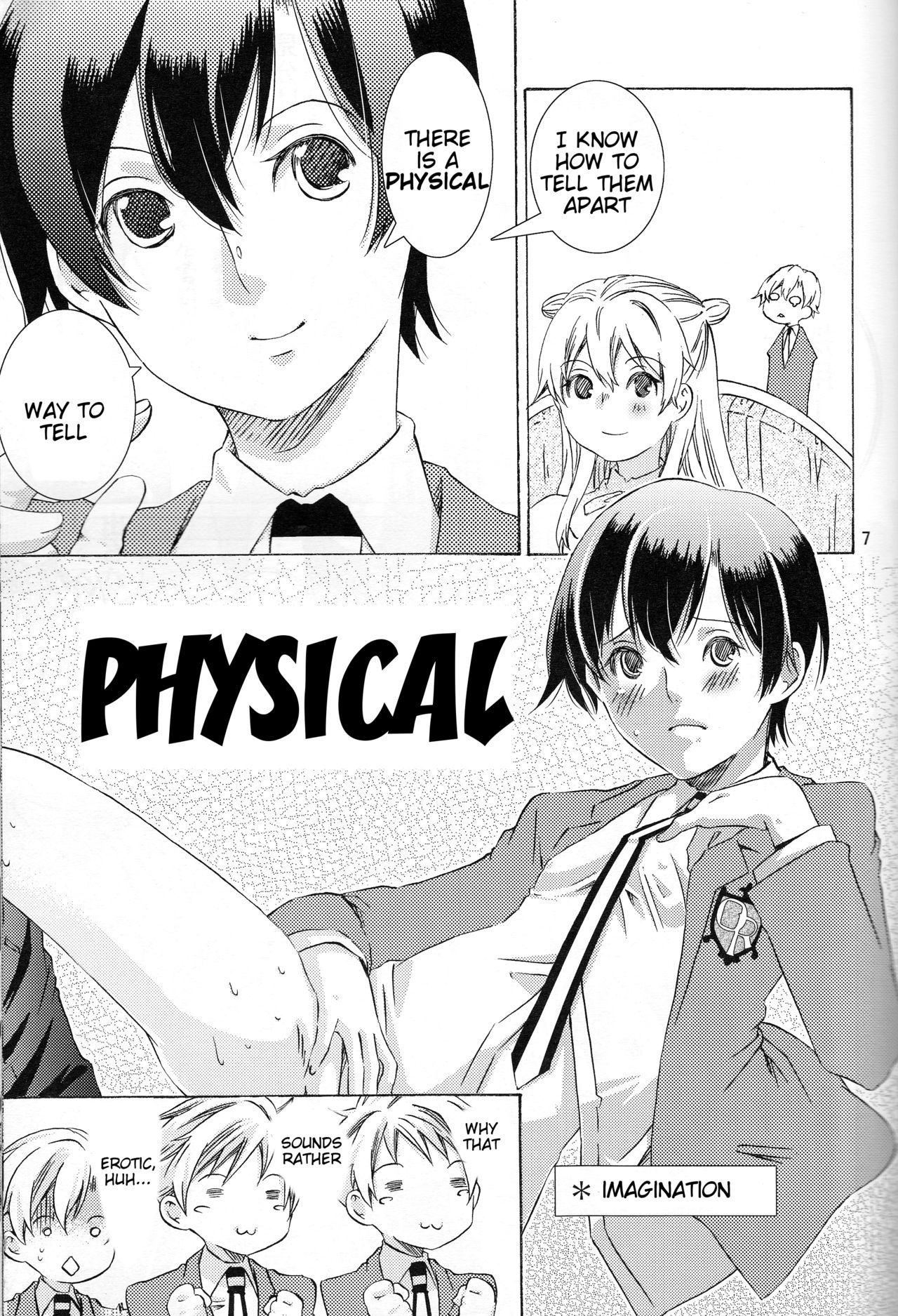 Hito de Mousou Suru no Iikagen ni Yamete Kudasai! page 7 full