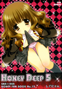 HONEY DEEP 5