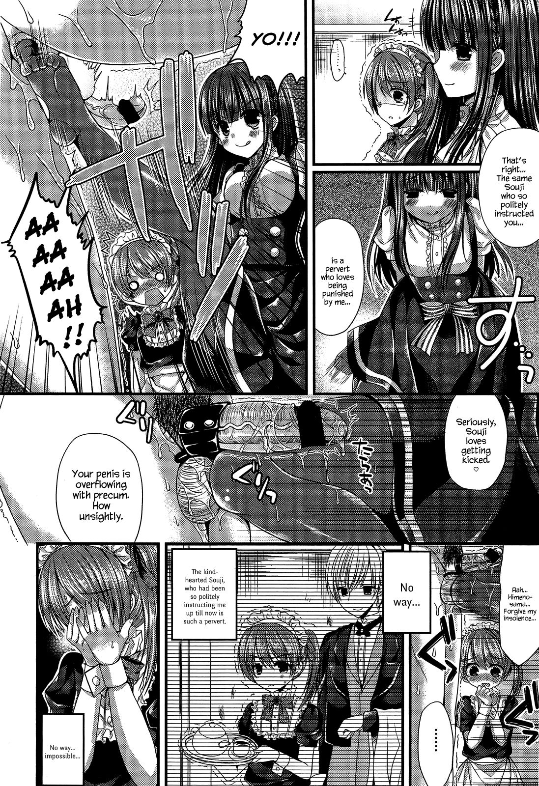 Kichiku Ojou-sama to Maid Kyouiku | The Demonic Lady & Her Maid's Education page 12 full