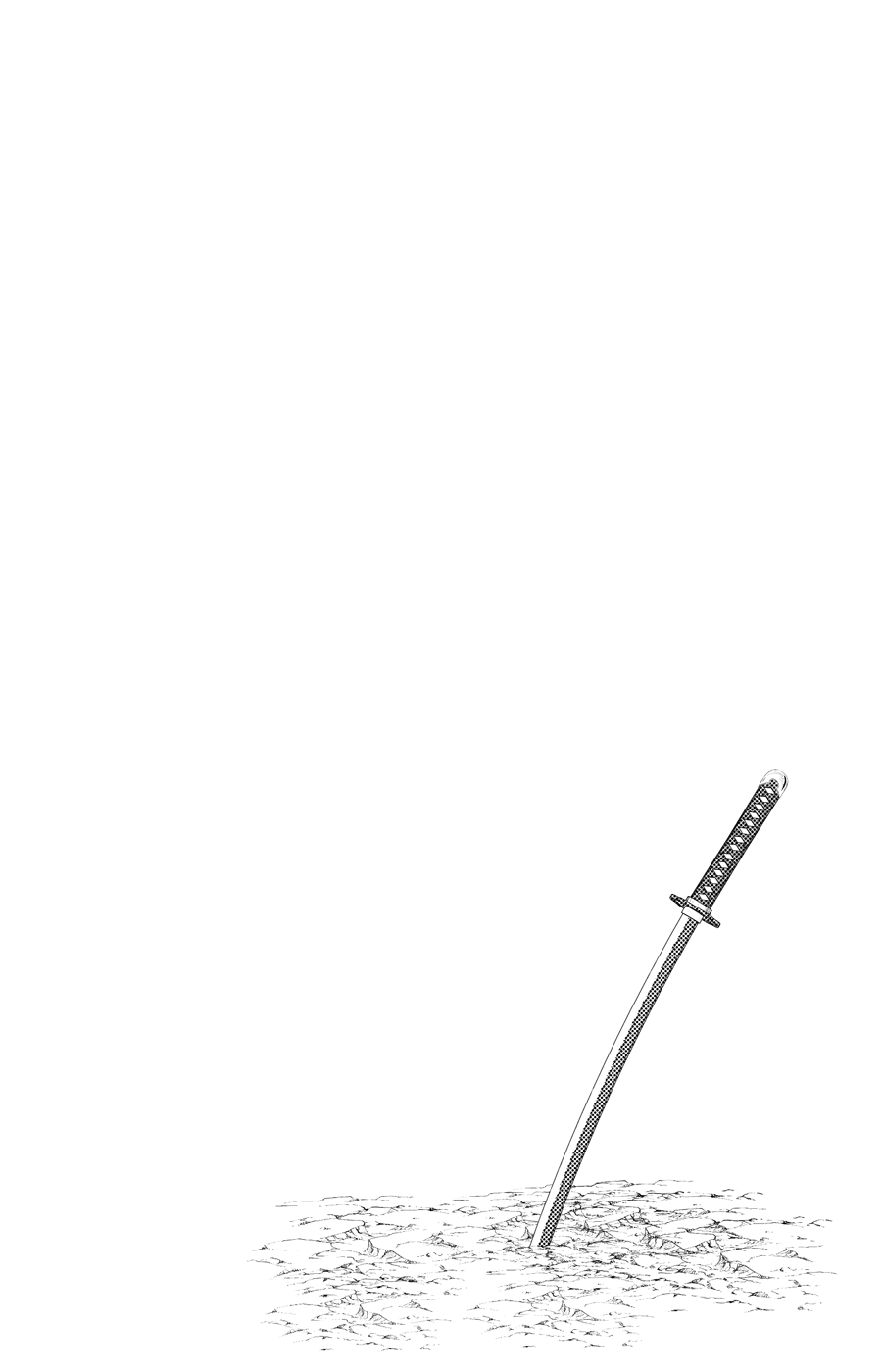 Shippuu Jinrai | Раскат грома page 6 full