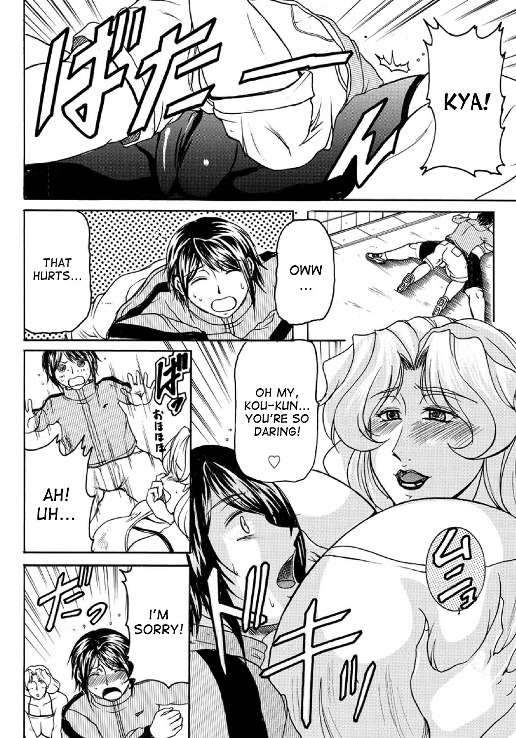 Mama Tore | Mommy Training page 6 full