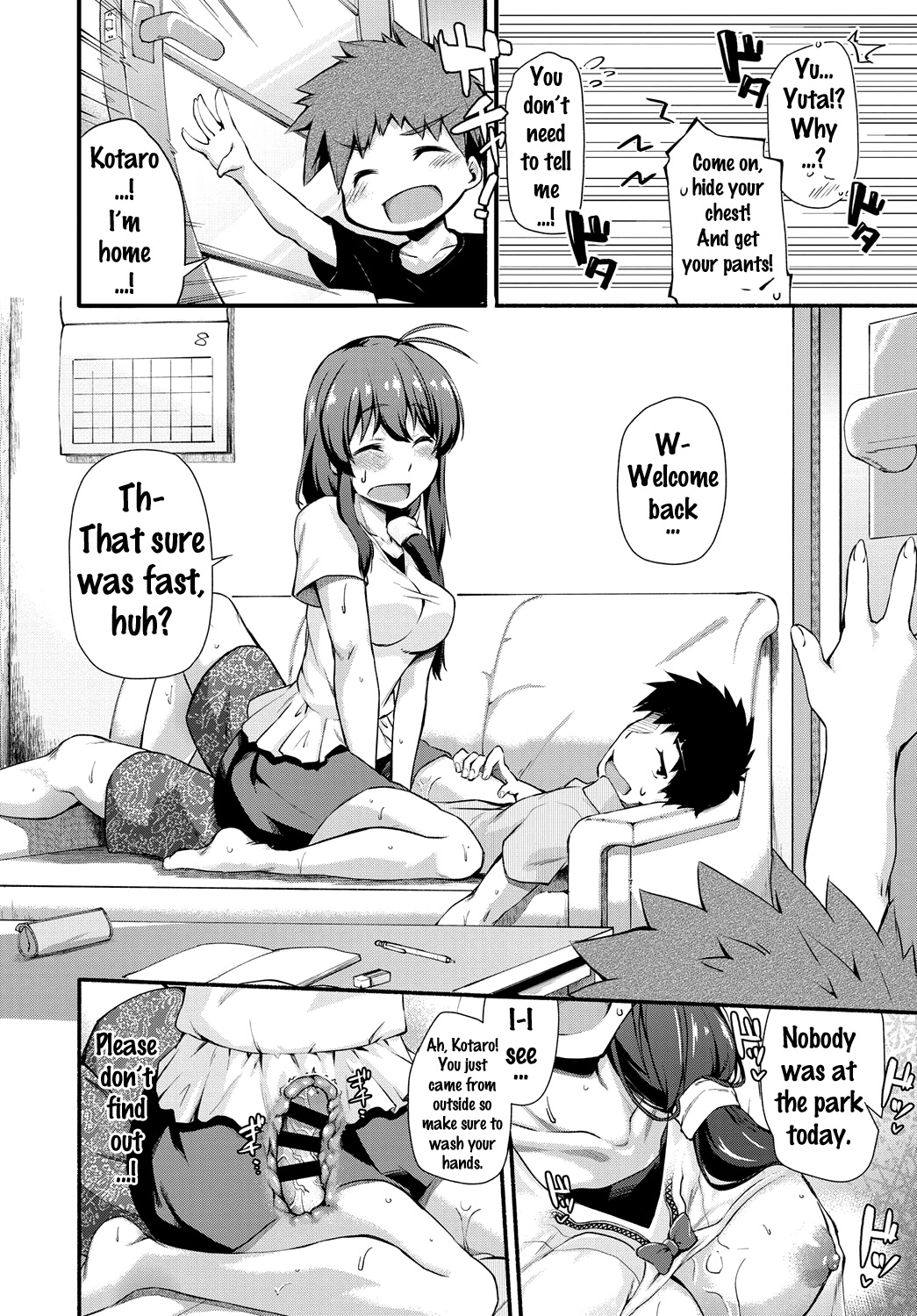 Naisho no Ouma-san Gokko | Secret Horse Play page 12 full