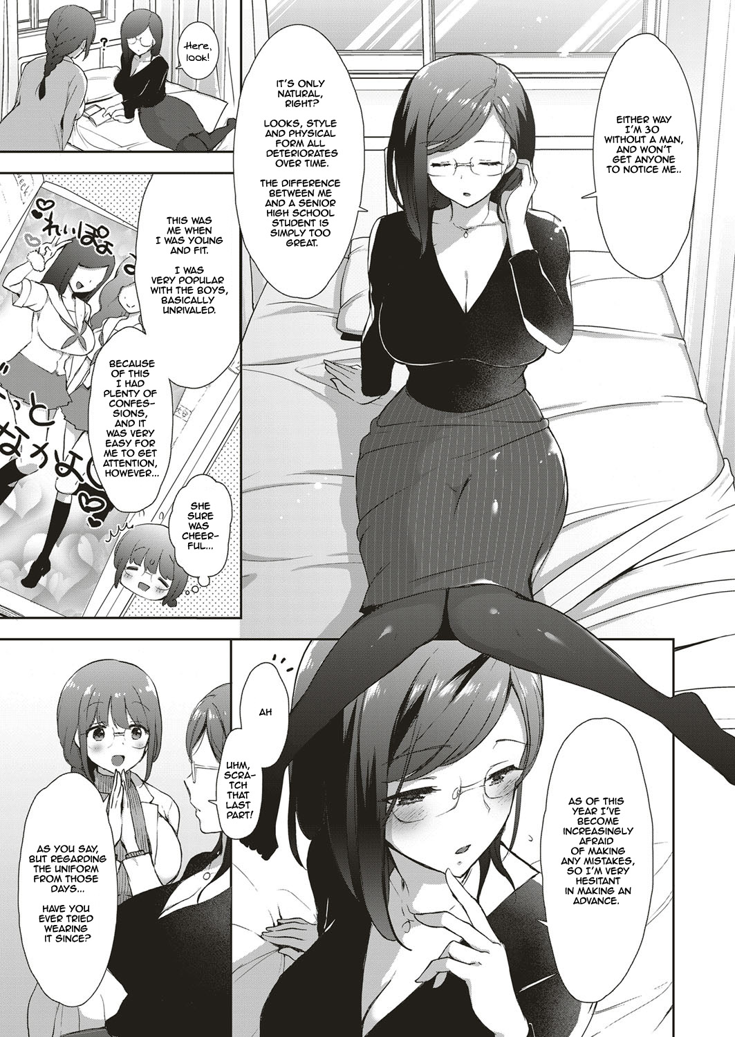 Cosplex Ch. 4 | Apprentice Story 4: Cosplay Devotion page 5 full