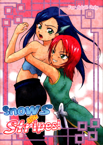 (C70) [StratoSphere (Urutsu Sahari)] Snows and Stripes (Mai-Otome) cover